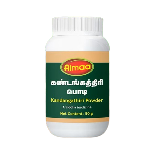 Kandankathiri Powder